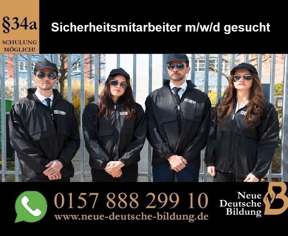 ab 16,00€ | Sicherheitsmitarbeiter/in (m/w/d) | Security in Wiesbaden