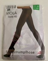 Viola Stützstrumpfhose 48/50 40 den Farbe Perle Sachsen - Leisnig Vorschau