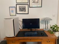 PC mit Curved Monitor, mechanischer Tastatur sowie Windows11 Köln - Mülheim Vorschau