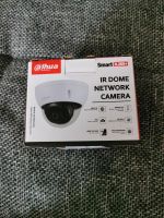Smart IR Dome Network Camera Bayern - Marktoberdorf Vorschau