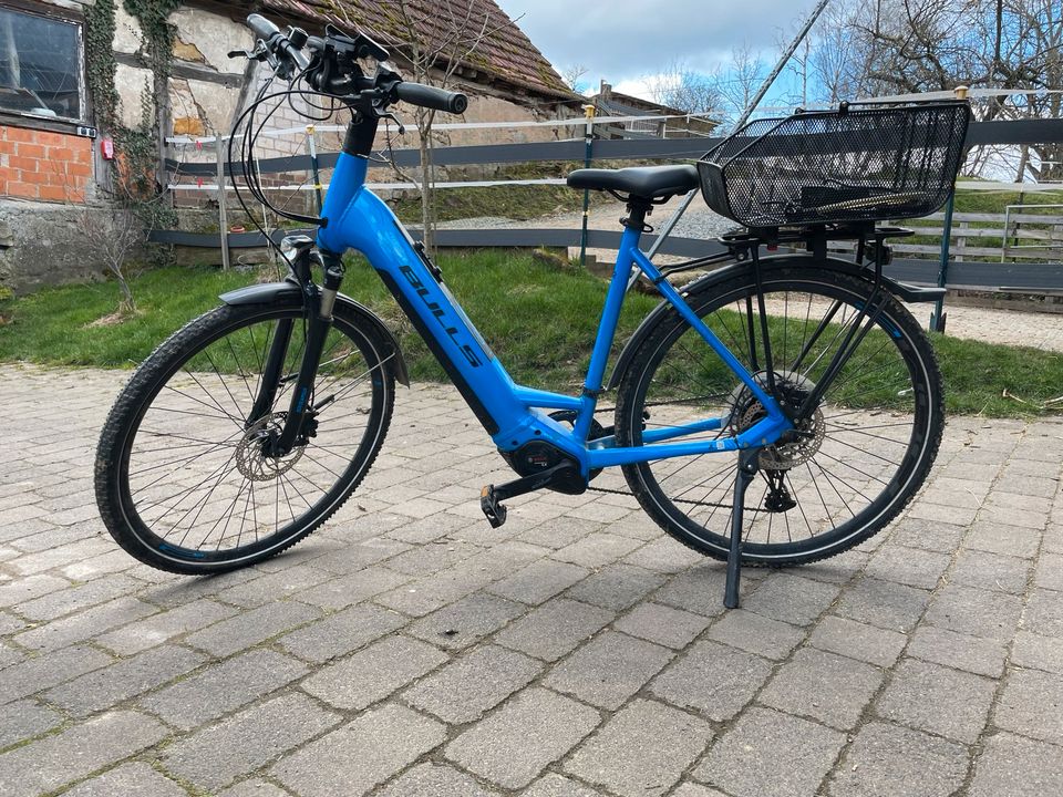 Unisex „e-bike“ Pedelec 28 Zoll in Gädheim