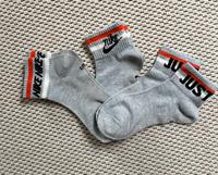 Sportsocken Herren  39/40 Nike Thüringen - Gera Vorschau