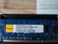 DIMM DDR3 RAM Chemnitz - Kappel Vorschau