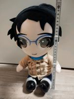 Plüschfigur Yuri On Ice - Yuuri Katsuki Bayern - Schwarzenbach a d Saale Vorschau