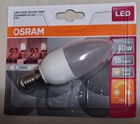 3x Neue OSRAM Lampen LED E14, 5,5W = 40 W, warmweiß Bayern - Illertissen Vorschau