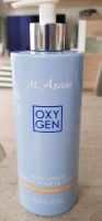 M. Asam erfrischende Oxygen Body Lotion 500 ml Sachsen-Anhalt - Magdeburg Vorschau