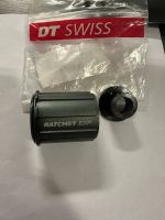 DT-Swisss / Roval  Ratchet Rotor-Freilauf 9/10/11Fach Shimano Nordrhein-Westfalen - Mönchengladbach Vorschau