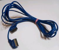 Skymaster SCART-Kabel 8 Meter Hessen - Bad Wildungen Vorschau