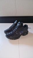Nike Tn Air Hessen - Steffenberg Vorschau