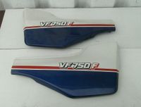 Honda VF750F RC15 Seitendeckel links und rechts Bayern - Cham Vorschau