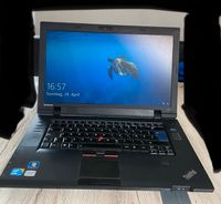 Lenovo Thinkpad 512 930GB Speicher 4GB RAM Nordrhein-Westfalen - Mechernich Vorschau