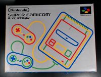 Super Famicom SNES Konsole Japan Import Super Nintendo OVP Frankfurt am Main - Bornheim Vorschau