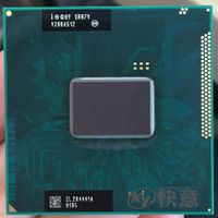 Intel Pentium B960 CPU 2 Core 2,2GHz Sockel G2 rPGA988 Kr. Altötting - Garching an der Alz Vorschau