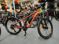 E-Bike Giant Talon E+ Jr. 24 Hessen - Fulda Vorschau