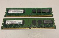 Funktionsfähiges RAM AE 2x 1GB 2Rx8 PC2-6400U-555-12 München - Ramersdorf-Perlach Vorschau