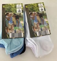 Kinder Strümpfe/ Socken / Sommer 27-30 / neu / Sneaker/ Paket Niedersachsen - Wildeshausen Vorschau