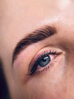 Wimpernlifting & Augenbrauenlifting Zweibrücken Rheinland-Pfalz - Zweibrücken Vorschau