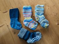 Socken Set Baby von Hirsch Natur Wollte kbT Bayern - Burgberg Vorschau