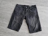 S.Oliver Jeans Shorts YORK W 34 neuwertig Bielefeld - Gadderbaum Vorschau