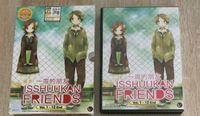Isshukan Friends / One Week Friends Anime Box, asiatischer Import Saarland - Nohfelden Vorschau