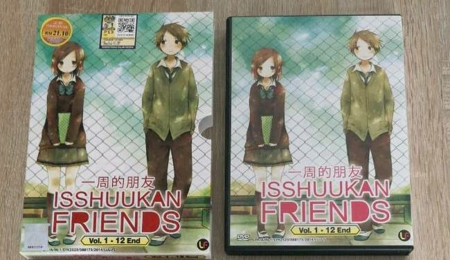 Isshukan Friends / One Week Friends Anime Box, asiatischer Import in Nohfelden