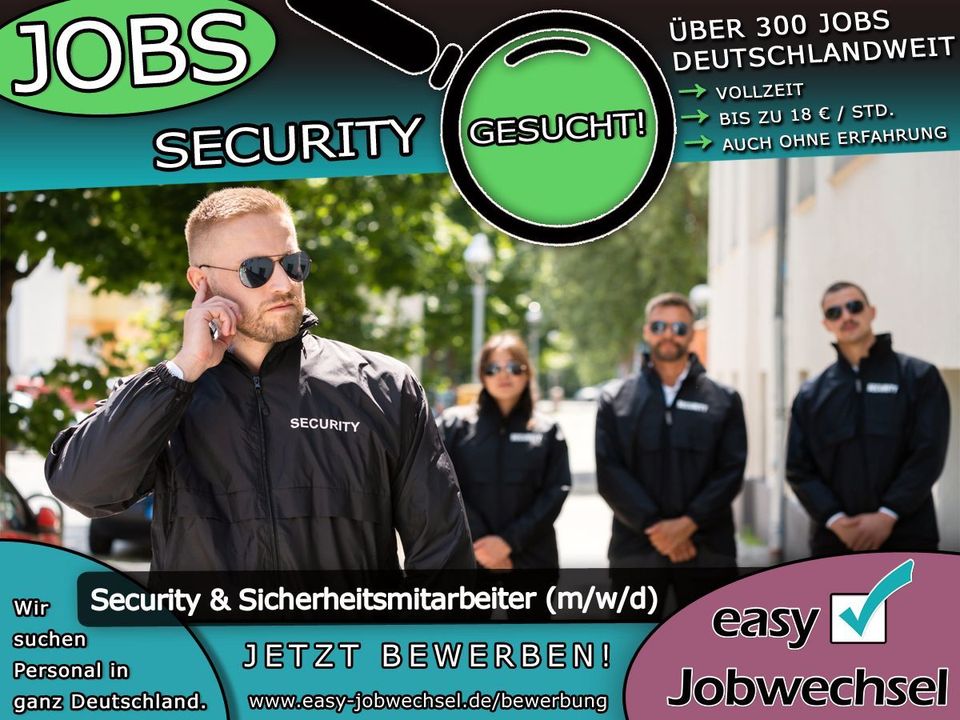 SECURITY Mitarbeiter in Kiel (m/w/d) gesucht | Entlohnung bis zu 3.300 € | Neueinstieg möglich! Sicherheitsmitarbeiter Festanstellung | VOLLZEIT JOB und Security Tätigkeiten in Kiel