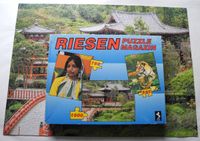 Puzzle 3er Magazin Japanische Tempel 1000 Teile; Frau im Sari 750 Rheinland-Pfalz - Neustadt an der Weinstraße Vorschau