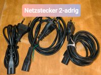 ‼️Netz-Kabel‼️ Nordrhein-Westfalen - Bad Driburg Vorschau