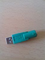 Adapter USB Buchse PS2 Stecker Maus Tastatur Kabel Nordrhein-Westfalen - Stolberg (Rhld) Vorschau