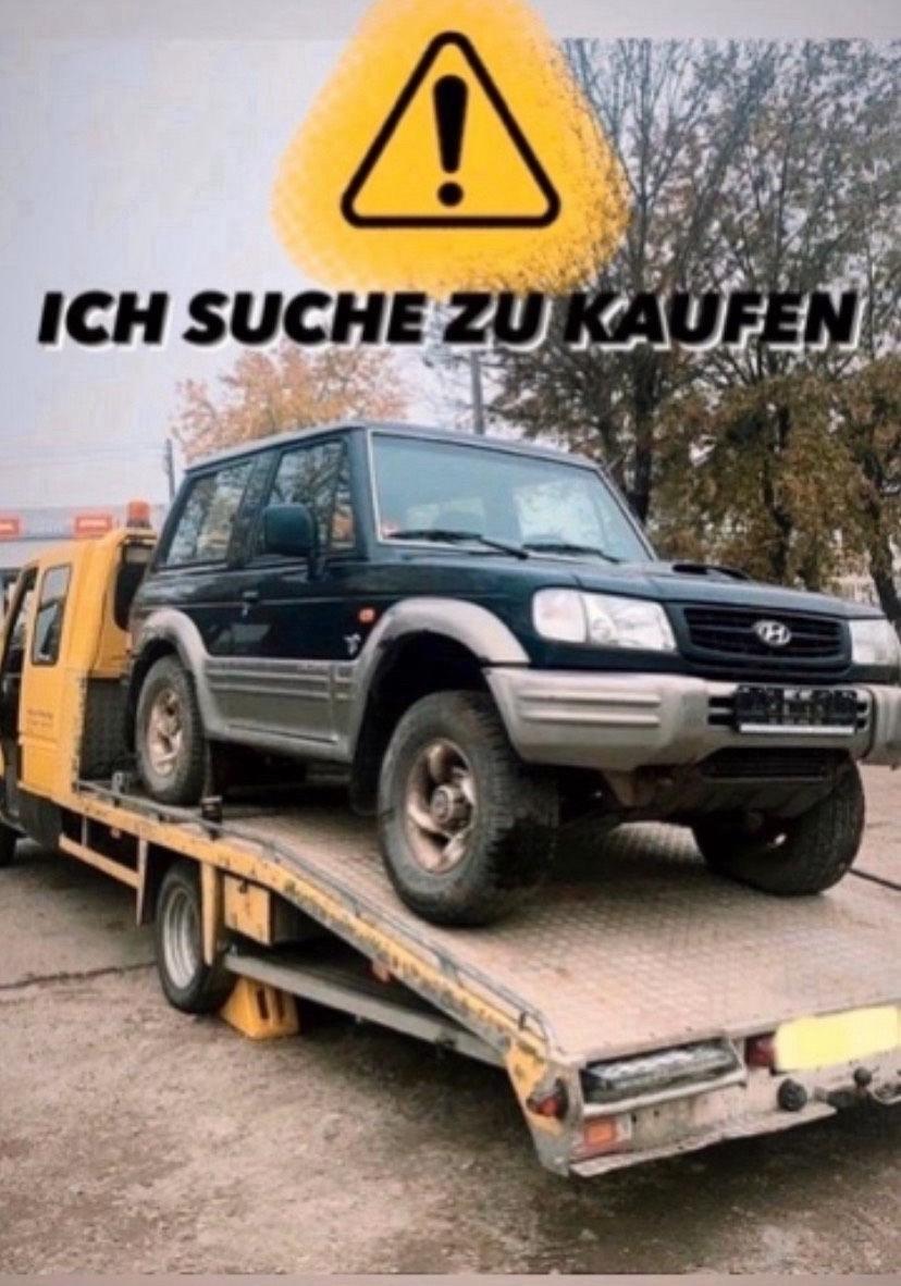 Abbildung des Autos Hyundai Galloper
