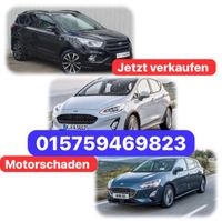 Ankauf Ford Focus Fiesta Kuga Motorschaden 1.0Ecoboost S B C-Max Innenstadt - Köln Deutz Vorschau