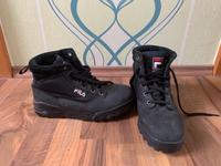 Schuhe Fila Hessen - Antrifttal Vorschau