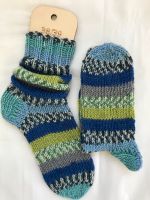 Handgestrickte Socken Gr.38/39 aus Sockenwolle *8 fach* Baden-Württemberg - Hagnau am Bodensee Vorschau