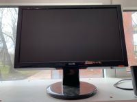 Asus Monitor 17 Zoll zzgl 20€ Gutschein Kiel - Ellerbek-Wellingdorf Vorschau