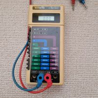 RFT Multimeter  G-1007.500 mit Meßleitungen funktionstüchtig Friedrichshain-Kreuzberg - Friedrichshain Vorschau