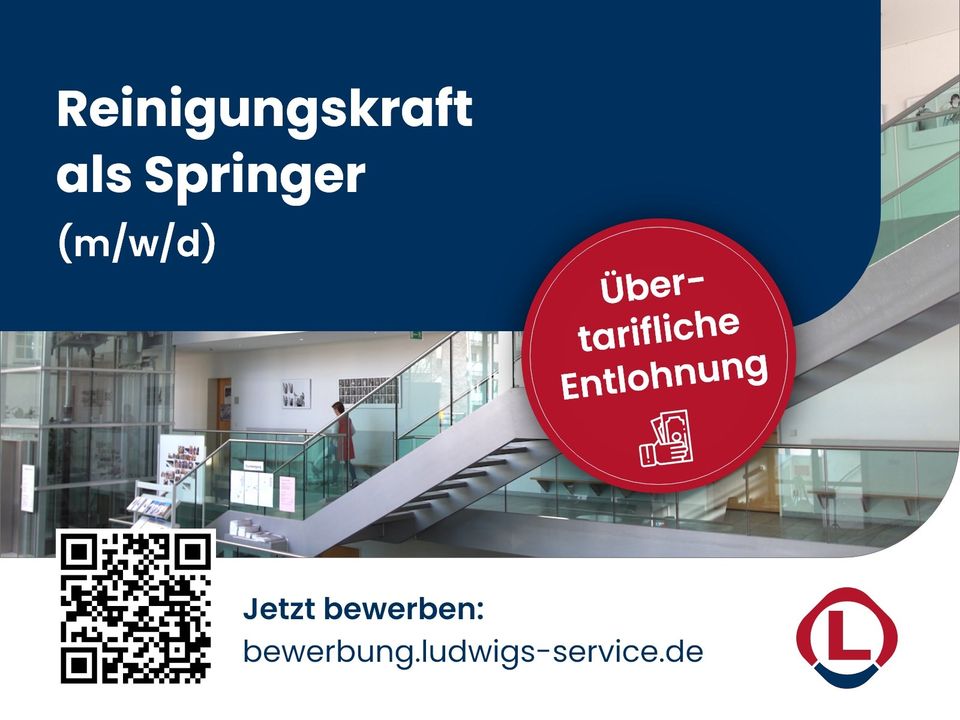 Reinigungskraft (m/w/d) als Springer in Viersen