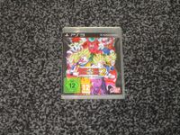 PS3 Dragon Ball: Raging Blast 2 Limited Edition Playstation 3 Niedersachsen - Wilhelmshaven Vorschau