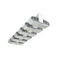 LED Pflanzenlampe - Lucilu Shuttle 6 - silber 240 Watt Friedrichshain-Kreuzberg - Kreuzberg Vorschau