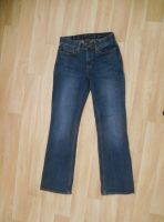 Jeans Levi's Perfect Waist 525 Boot Cut, USA, Neu Bayern - Haibach Unterfr. Vorschau