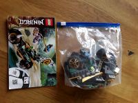 Lego Ninjago 71745 Nordrhein-Westfalen - Rheine Vorschau