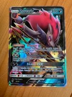 Pokémonkarte Zoroark GX. 53/73 Rheinland-Pfalz - Herxheim bei Landau/Pfalz Vorschau