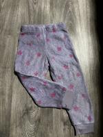 Pyjama Hose Nordrhein-Westfalen - Gelsenkirchen Vorschau