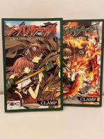 Manga Tsubasa Reservoir Chronicle Band 1-2 Niedersachsen - Wittmund Vorschau