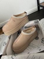 UGG Damen Schuhe Größe 38 beige mit blauer Bestückung Rheinland-Pfalz - Mayen Vorschau