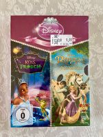 Doppel-DVD Disney Rapunzel & Küss den Frosch Bayern - Ebersberg Vorschau