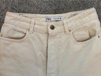 Zara kurze Hose Shorts 36 Bayern - Petting Vorschau