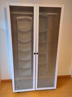 IKEA Kleiderschrank, Rollfüße, Gittertüren, Baden-Württemberg - Öhningen Vorschau