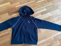 Puma Jacke Sportjacke 146 152 Bayern - Rosenheim Vorschau