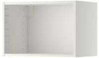 2x METOD Korpus Wandschrank, weiß, 60x37x40 cm Berlin - Schöneberg Vorschau