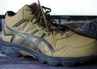 Asics Gel Venture 8 MT SL Größe 44 Hessen - Rodgau Vorschau